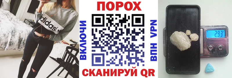 Amphetamine Premium  Красноармейск 