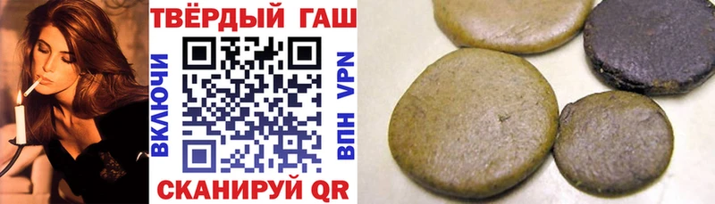ГАШ индика сатива  Красноармейск 