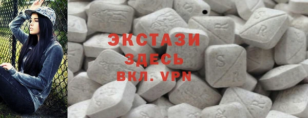 сатива Белоозёрский