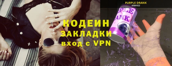 сатива Белоозёрский