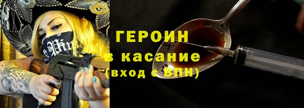 сатива Белоозёрский