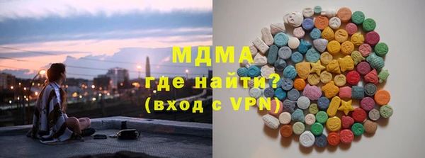 скорость mdpv Беломорск