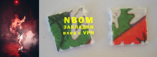 скорость mdpv Беломорск