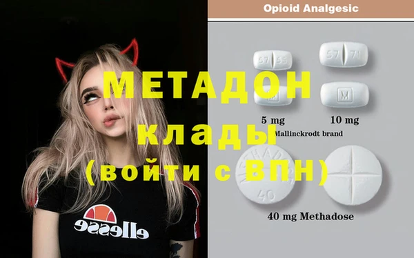 ECSTASY Белокуриха