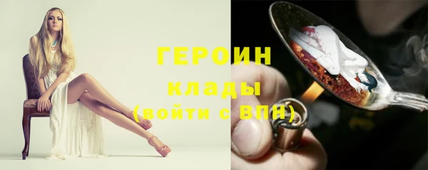 ECSTASY Белокуриха