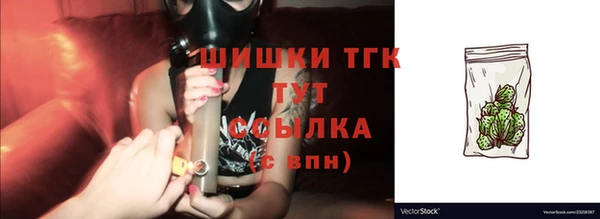 сатива Белоозёрский