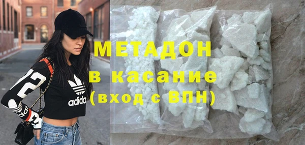 сатива Белоозёрский