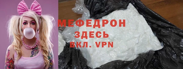 ECSTASY Белокуриха