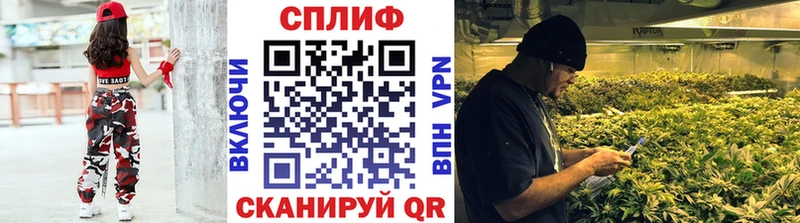Каннабис семена  МЕГА зеркало  Красноармейск  как найти закладки 